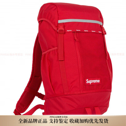 SupremeFW24Week124L patch cover opening and closing backpack men and women same style couple model red red