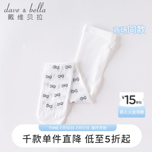 
David Bella summer new style girls pantyhose children's stockings baby kids leggings bow print [DB13701] 2-4Y(100/50)