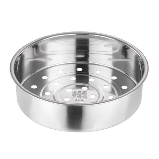 Chaosihui rice cooker steamer 304 stainless steel steamer rice cooker basket steamer accessories universal 3L/4L5L universal steamer rack - 4-5L straight inner pot suitable for 22.5cm thickened 304 stainless steel steamer