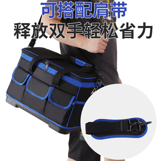 Dad Yao German quality canvas tool bag trolley tool bag canvas thickening repair and installation multi-functional trolley tool 16 inches square with cover 2-wheel steel tube trolley + shoulder strap