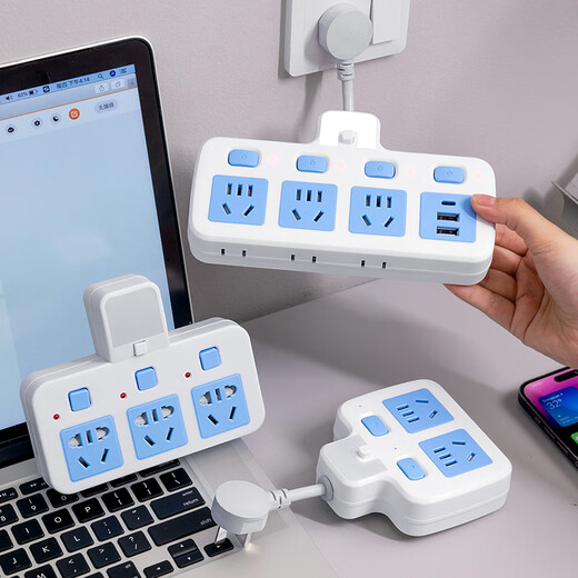 Nur Mittagssteckdose, kabelloser Konverter, Nachtlicht, USB-unabhängiger Schalter, Multifunktions-One-Turn-Multi-Positions-Slot, Multi-Loch-Funkkopf, One-Turn-drei reines Kupfer + Blitzschutz