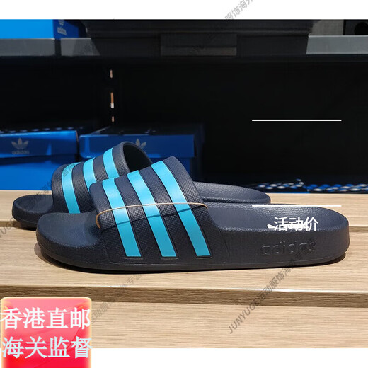 Adidas Pantoffeln für Männer und Frauen, die Eva Schwimmsportarten Flip Flops Strandschuhe EG1757 Offizielles Flaggschiff authentisch G15886 39