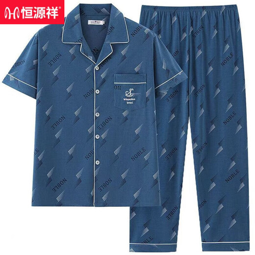 Pijamas Hengyuanxiang para hombres 2025 algodón verano manga corta sección delgada solapa para adolescentes jóvenes y de mediana edad se puede usar fuera del hogar conjunto de ropa SY6622 L 95-120 Jin Jin es igual a 0,5 kg