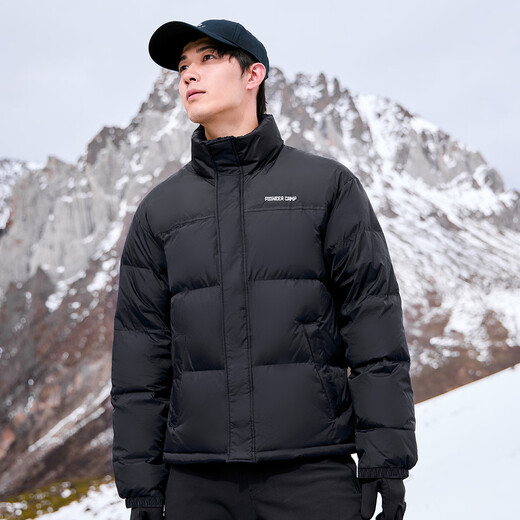 Pathfinder Stand Collar 90 Down Down Jacket Men's Short Autumn and Winter Warm Splicing Thickened Bread Jacket Loose Down Jacket Men Black L