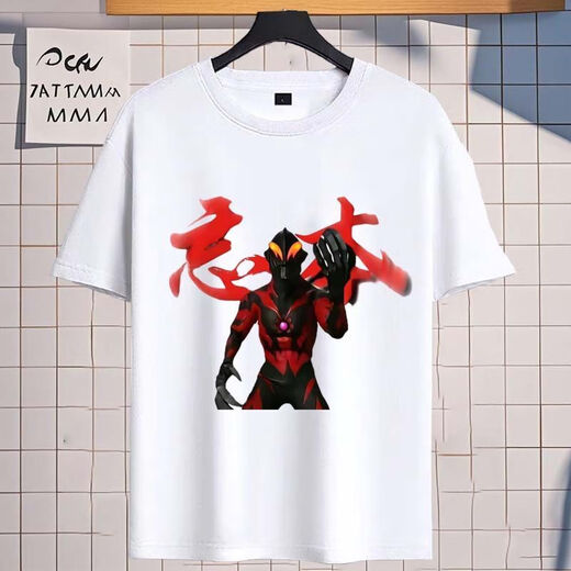 Vêtements Yuandi T-shirt Beria Beria Print Summer Boys and Girls Étudiants abstraits Big Child's Top Children's Clothes #beria 06 # Black One Size 12035-40Jin [Jin est égal à 0,5 kg]
