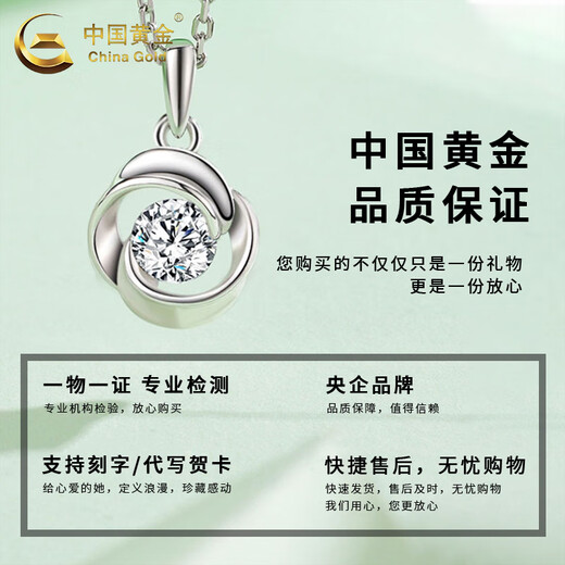 CHINA GOLD Pure Silver Necklace Women's Light Luxury Versatile Design Rose Pendant Valentine's Day Birthday Gift for Girlfriend and Lover Rose Necklace