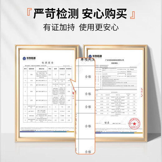 先生驾到发胶喷雾定型男士持久干发啫喱水摩丝干胶头发蓬松发泥发蜡 2瓶(优惠装) 120ml