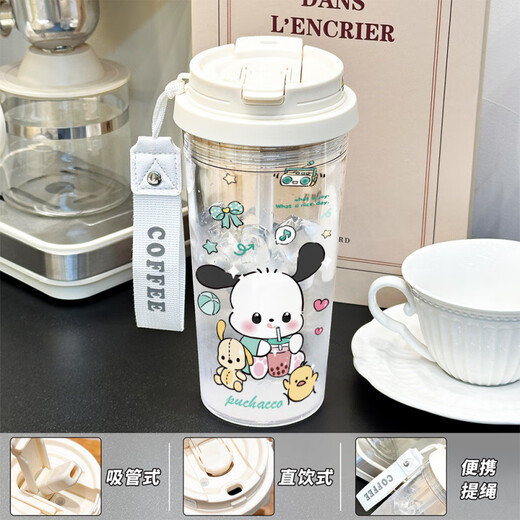 Guoying Strawberry Bear Water Cup haute précision grande capacité paille tasse de travail de travail tasse de café 2025 filles [glissement de qualité alimentaire PC] poudre-bxao16835