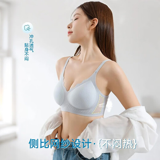 浪莎无痕内衣女士薄款夏季大胸显小无钢圈美背冰丝凉感聚拢文胸罩 香槟色 【冰丝凉感，告别闷热】 XL （适合115-135斤 38/85ABC）
