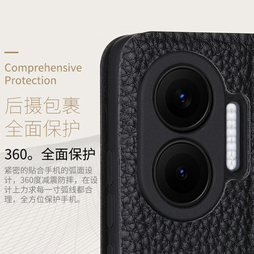 
Haoya Redmi Turbo4 mobile phone case flip Redmi Turbo4Pro lens is raised and fully enclosed. Magnetic buckle soft silicone cover anti-fall protection simulated cowhide Redmi Turbo4Pro [Lychee leather pattern (black)]