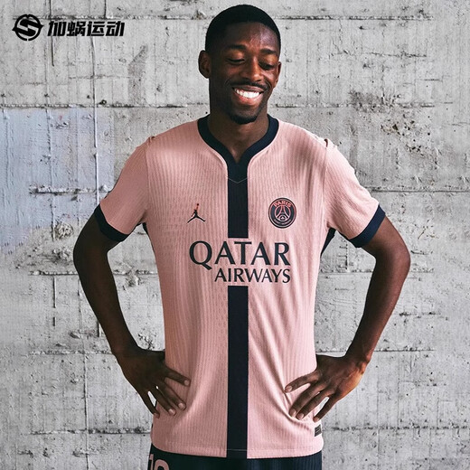 耐克（NIKE）2425巴黎二客球迷版球衣短袖足球服男子FQ2024-686 10#Dembl 登贝莱联赛印号球 L