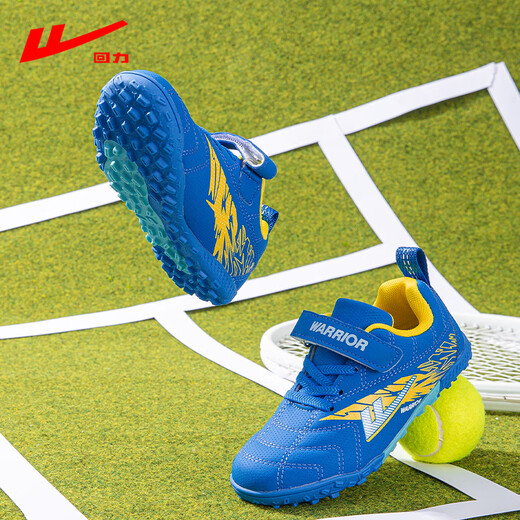 Huili children's football shoes professional men and girls training shoes wear-resistant non-slip teenager broken nails children's shoes 736T blue yellow 32