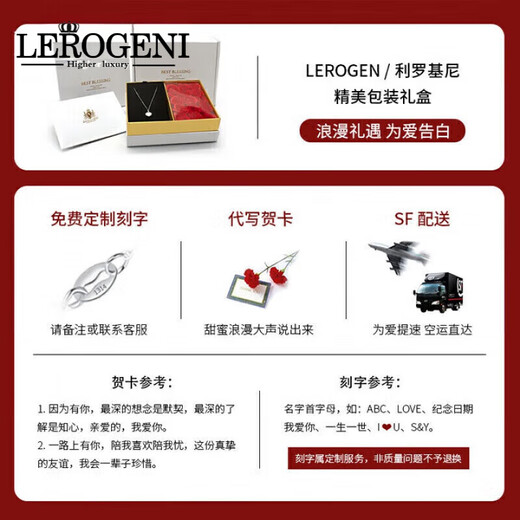 Ожерелье Lerogeni Женское танзанитовое голубые драгоценные камни.