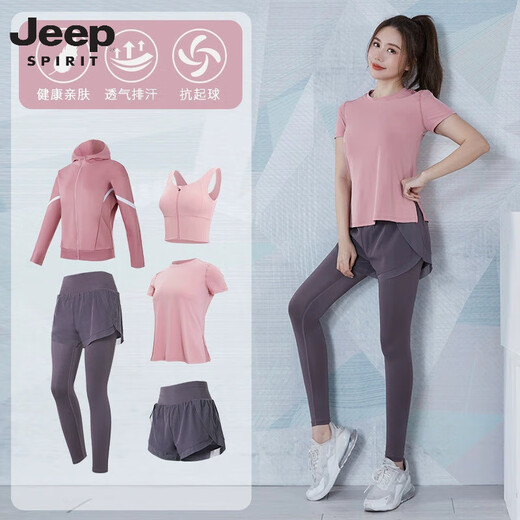 Jeep Spirit Yoga-Anzug für Frauen Frühling und Sommer lose atmungsaktive Fitnesskleidung Schnell trocknende Kleidung Training im Freien Sportbekleidung Kurzärmel Lotus lila [kurze Ärmel] Sechs-teilige TC18394 S