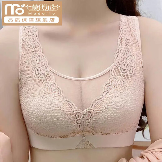 莫代尔夏无钢圈无痕内衣女性感聚拢文胸收副乳防下垂款罩杯大胸显小 浅绿色 80B 36薄杯