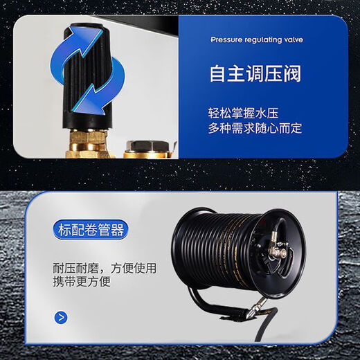 映棠柴油电动下水道水老鼠管道疏通机工业高压水新款专用清源头 66升威华双缸柴油机疏通500管683