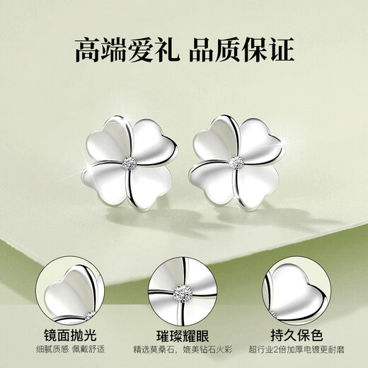 Nur (Winy) 999 Sterling Silver Ohrringe für Frau und Mutter Geburtstagsgeschenk für Mädchen leichte Luxus Nische High-End-Gefühlsohrringdekoration
