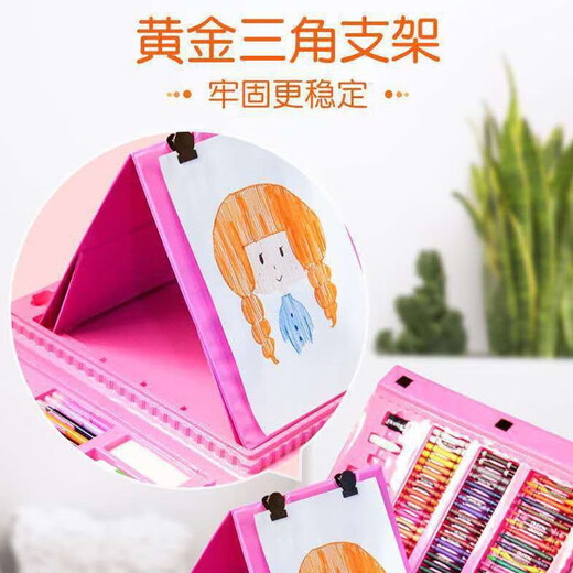 尚韵儿童玩具女孩生日礼物3-6-10岁绘画画套装画笔蜡笔水彩笔女童画板