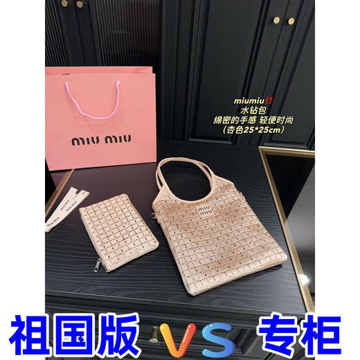 05新款时尚潮流百搭舒适男女款情侣收纳盒1049 1