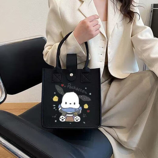 Sac en feutre de maquillage de grande capacité Gift pour femmes simples à la mode pratique pratique Portable Mignon de dessin animé Sac de maquillage 1 Pack Small-White [Pacchard Dog]