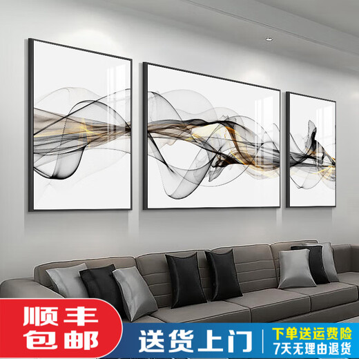 
Dongyongtang Living Room Decorative Painting Sofa Background Wall Hanging Painting Modern Sofa Background Wall Hanging Painting Chinese Lines Triple Mural 16786-1/16786-2/16786-3 60*80/120*80/60*80 Light Luxury Gold Frame Oil