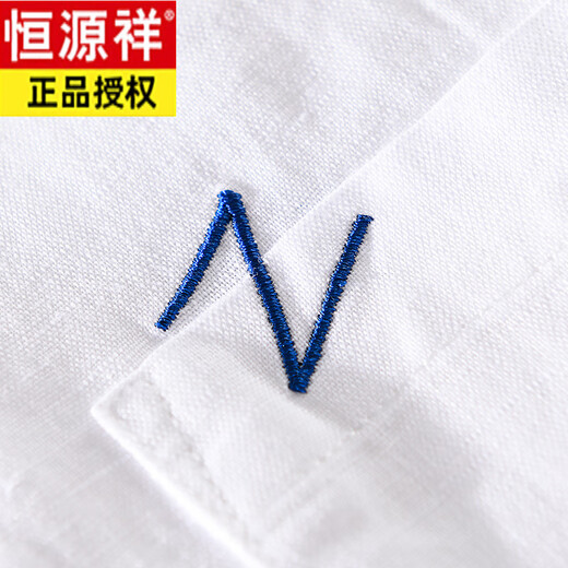 恒源祥男士亚麻翻领短袖t恤宽松衬衫领上衣服有带领T棉麻料体恤麻布夏装 yunyi-9711黄色 L