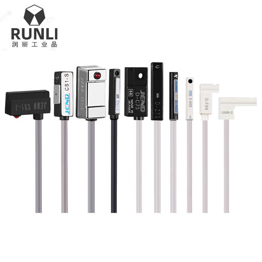 Cylinder magnetic switch sensor CS1-U/J/F/G/DS1-M three-wire sensor D-M9B/A93/C73 type mechanical