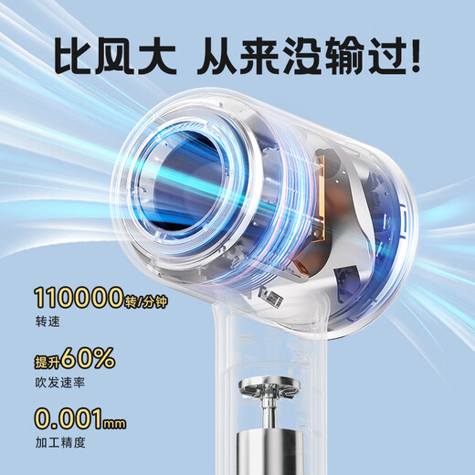 AUX 400 million negative ion hair dryer for dormitories with high wind power for hair care for students. Low power, quick drying, constant temperature, soft sound, hollow leafless 800w high-speed hair dryer for girlfriend in the beginning of school season. 800W dormitory non-tripping - yellow. 2 years only. Replacement, no repair. The lowest price on the whole network. If you buy it, you will be compensated and free shipping insurance.