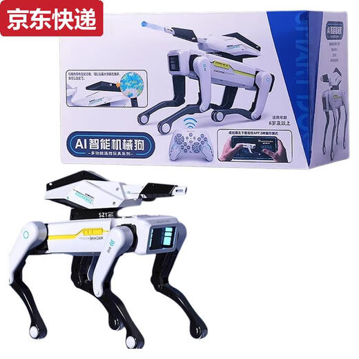 奇立彩2025智能机器人玩具男孩遥控编程机器狗人工ai儿童机械狗男童 遛狗版双锂电池AI夹物机械臂+机