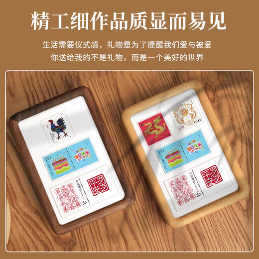 12 sellos del zodiaco marco de fotos de madera maciza 1980-2025 conmemoración del regalo de cumpleaños * caja de regalo de cumpleaños de alta gama de bestie y amigo + bolsa de regalo de madera de haya de 6 pulgadas