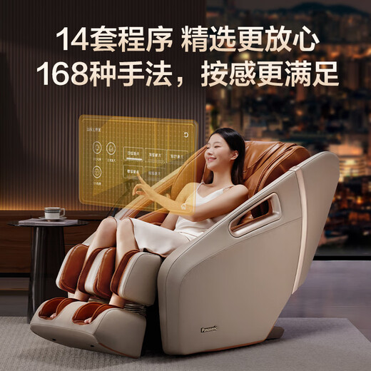 Panasonic Massage Chair Home Full Body Space Capsule 2025 Top Ten Brand Massage Sofa Chairs as Gifts for Elderly Parents National Subsidy EP-MA56-K492 Obsidian Color