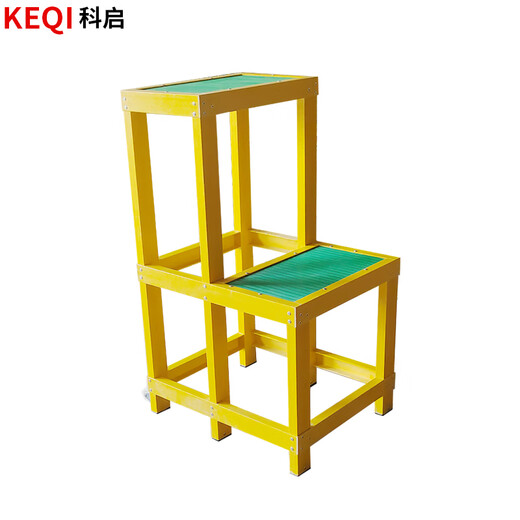 Keqi stool surface 30*50cm high 80cm double-layer insulated stool fiberglass high and low stool movable insulated workbench electrician stool