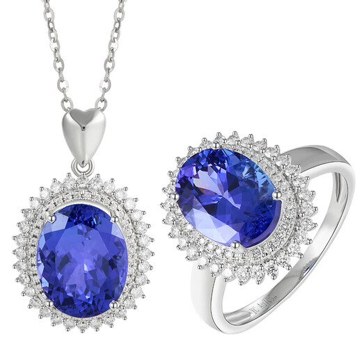 Yicai Mijing Collection Natural Gemstone Tanzanite Ring Neck Accessory Women's 18K Gold Inlaid Necklace Pendant 7.1 Carats Royal Blue (Excluding Chain)