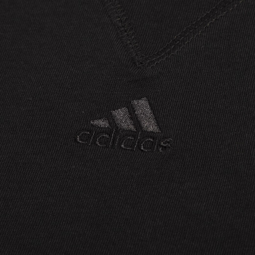阿迪达斯 （adidas）男装 时尚潮流运动服跑步训练健身舒适透气休闲圆领短袖T恤衫 IC9793 XS 170
