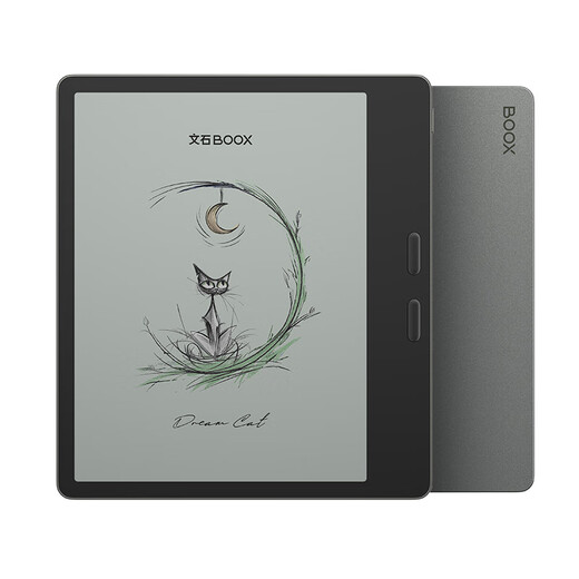 BOOX Aragonite Leaf5C 7-inch color ink screen electronic paper book, smart novel e-book reader, eye-protecting color ink screen electronic notebook, tablet reader, standard forest green, no stylus + value spree