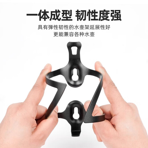Bicycle aluminum alloy water bottle holder one-piece road bike water cup holder universal cycling equipment mountain bike accessories aluminum alloy cup holder silver