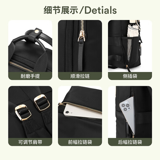 
Scarecrow backpack for women new style travel backpack for large capacity commuting to work light and fashionable casual schoolbag quiet black-small version