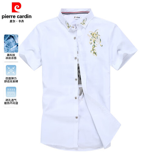 Pierre Cardin Summer New Men's Short à manches de style chinois brodé à la mode décontractée chemise de pouces pour hommes Haotingbang 829 Royal Blue 170 / L Single Taille