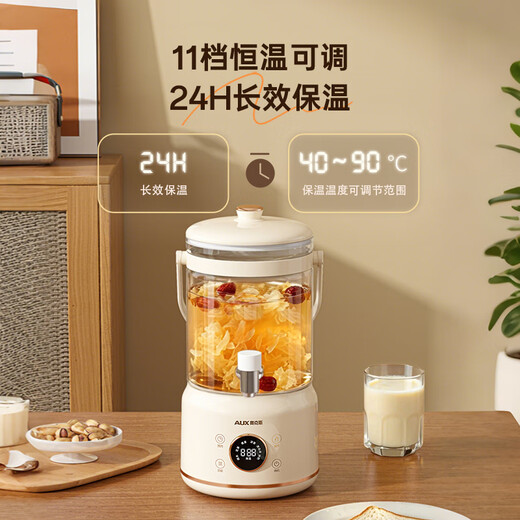 Oaks electric kettle boils water and keeps it warm all in one fully automatic constant temperature electric kettle faucet health pot multi-stage temperature control kettle flower teapot 3L large capacity household smart tea maker 3L /316 heating plate basic model