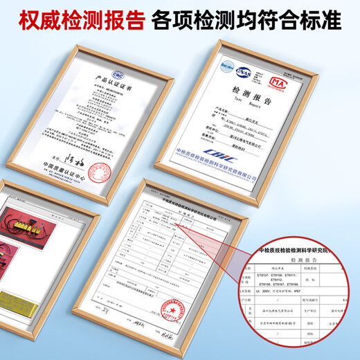 Enjue ENMG waterproof travel switch IP67 farm manure scraper micro-motion standard drag line 3-core wire 2 meters one open and one closed adjustable roller type ET8108-CF-2