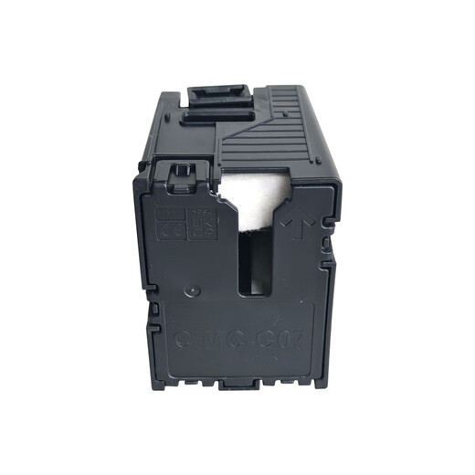 犀印适用佳能G3880 G3881 G07打印机废墨仓维护箱保养墨盒3880 3881 2个装