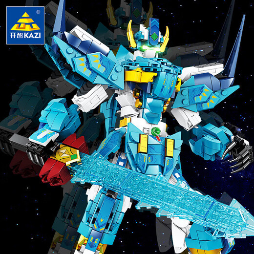 
Kaizhi 8085 mecha robot model ornaments compatible with Le children assembled pellet building blocks toy gift Kaizhi 8100 warrior mecha (1517pcs)