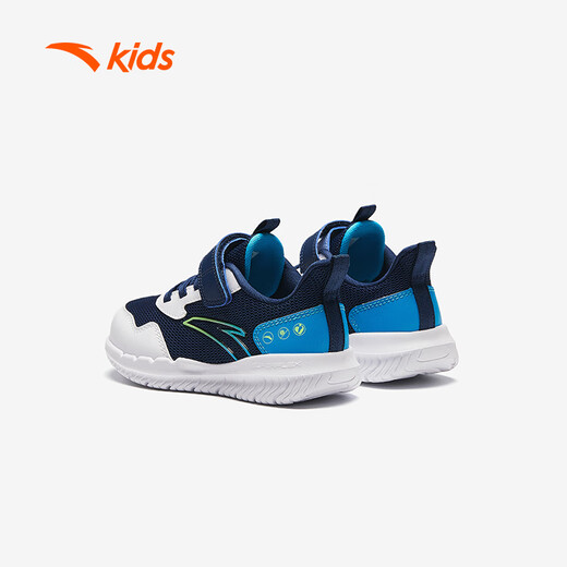 Anta Children's Sports Shoes Boys Boys Breathable Mesh Energy Running Zapatos A12439951J