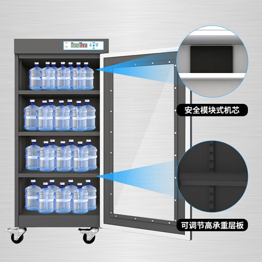 Xinjing Electronics Moisture-proof Cabinet IC Chip Semiconductor Moisture-proof Box Anti-static LED Components Dehumidification Cabinet Nitrogen Cabinet 1428L