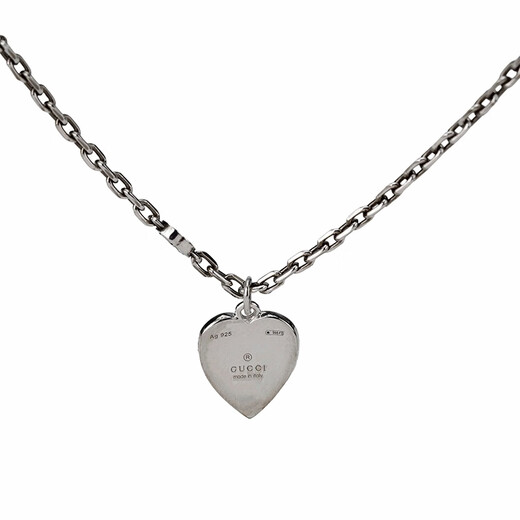 Gucci (Gucci) Interlocking Doble G esmaltar Collar de amor Joyas plateadas 925 Cadena de suéter de plata Femenina Azul F Mujer F Packaging Basic - Bolsa de polvo + Caja de envasado