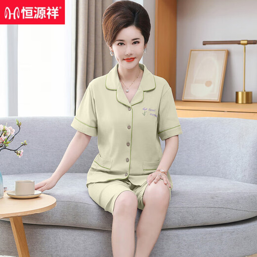 恒源祥妈妈开衫睡衣女夏季纯棉短袖七分裤大码薄款中老年妈妈家居服套装 9892# M 【建议80-100斤】