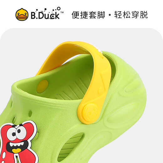 B.duck Little Yellow Duck Kinderschuhe Kinderlochschuhe Baby Sandalen Jungen und Mädchen treten auf Wasser schnell trocknende Gartenschuhe 947a Grün 34