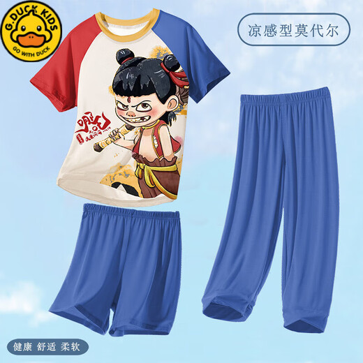 G.Duckkids Kinderpyjamas Little Boy Modal Dünner Sommerjunge mittelgroße Kinder mit mittlerer Größe dreiköpfiger Heimkleidung Nezha Spring- und Sommer 1m-ST-12350 170 10 Größen (110-120) cm