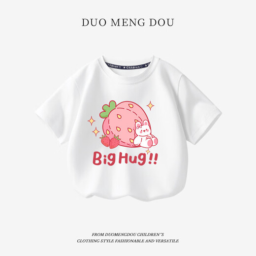 G.Duckkids kleine gelbe Entenkleidung Kinderkleidung Kinder-T-Shirt für Jungen und Mädchen Sommer Neuer kleiner und mittelgroßer Kinder kurzärmeliges Sommer Top T-Shirt AP14109 Pink 80 Empfohlen 10 Monate 1 und einen halben Jahre alt