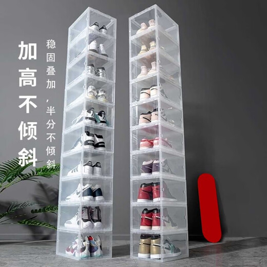 Shoe Box Acrylic 20-pack Shoe Box Magnetic Transparent Acrylic Door Vertical High-top Sneaker Plastic Storage Twenty-Pack 1*Special Grade Magnetic Vertical Style No Odor No A-Class - Black Gray Large Size 47 Size Universal Magnetic Vertical Style Open